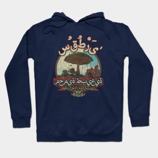 Socotra Nature Sanctuary 2008 Hoodie